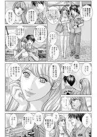 [Nishimaki Tohru] TEEN XXX [Digital]