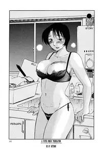 [TsuyaTsuya] Hadaka no Kusuriyubi 2 [English] {Fated Circle}