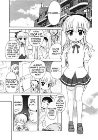 [Inuboshi] Ojohsama no Himitsu - The Secret of the Young Lady [English]