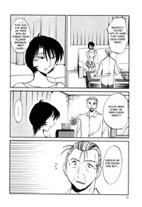 [TsuyaTsuya] Hadaka no Kusuriyubi 3 [English] [Fated Circle]