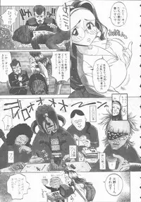 [Hino Satoshi] Marchenburg no Wakaokusama | Young Widow in Märchenburg