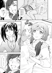 (C87) [Fireworks (Syutaro)] Koi-Musubi (Love Live!)