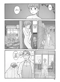 [Awatake (Takahiro Awatake)] Melon Head Omnibus [English] (Munyu)