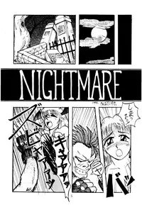 [Kanecot (Various)] Shikiyoku Hokkedan 3 (Various)