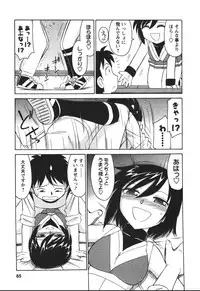 [Charlie Nishinaka] Cheers! 4