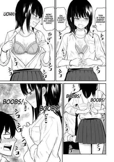 YouCha J〇2 Tengoku Hen | Class's Madonna 2