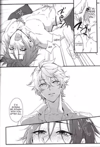 (Splash!) [SKYJACK (Kitajima)] Sano-san! (Free!) [English] [ichigo-day]