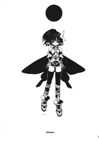 (CR27) [GALAXIST (BLADE)] YINSIDE BLADE