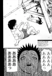 [Dakouin Saburou] Lovedoll Retriever