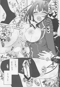 (CSP6) [Yakan Honpo (Inoue Tommy)] Powapowa Kyuukoku (Kantai Collection -KanColle-)