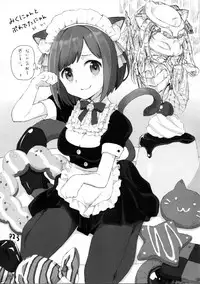 (C87) [SYOKUHINTENKABUTSU (kuen3)] Maekawa Miku vs Predator (THE IDOLM@STER CINDERELLA GIRLS)