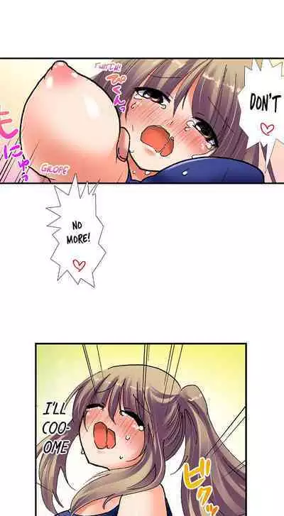 [BURIO] 3… 2… 1… Fuck! (Complete) [English]