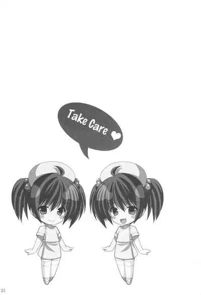 (C84) [Singleton (Azuma Yuki)] Yousei no Tawamure 5 [English] [WhiteKnight]