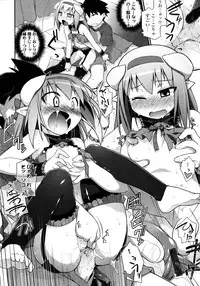 [Tomoshibi Hidekazu] Yori-Dori Ecstasy!!