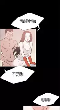 同居【chinese】1-25