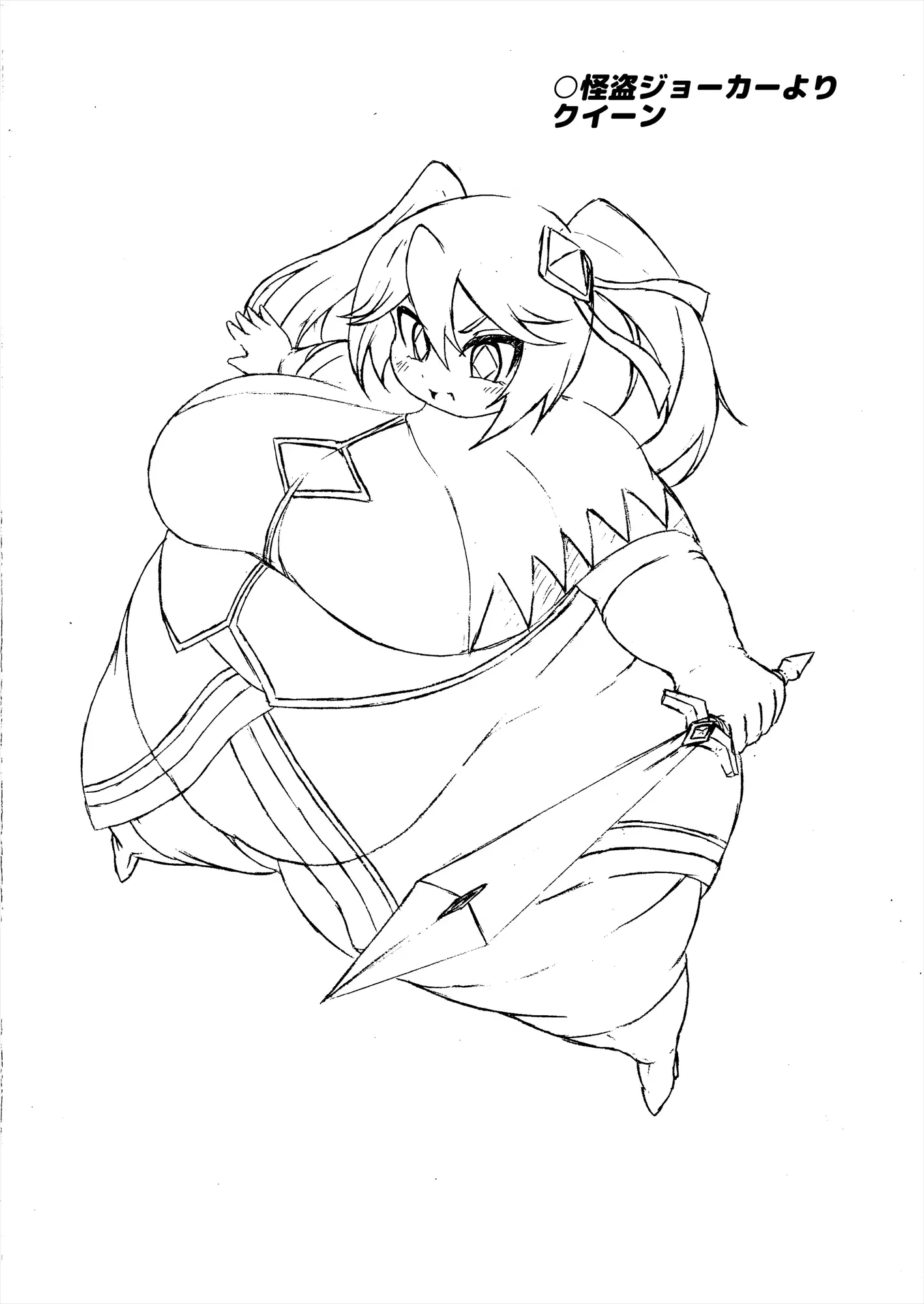 Comics Collection of Kukuru