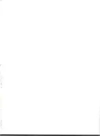 [abgrund (udk)] Taru Yume 2 (Narutaru)