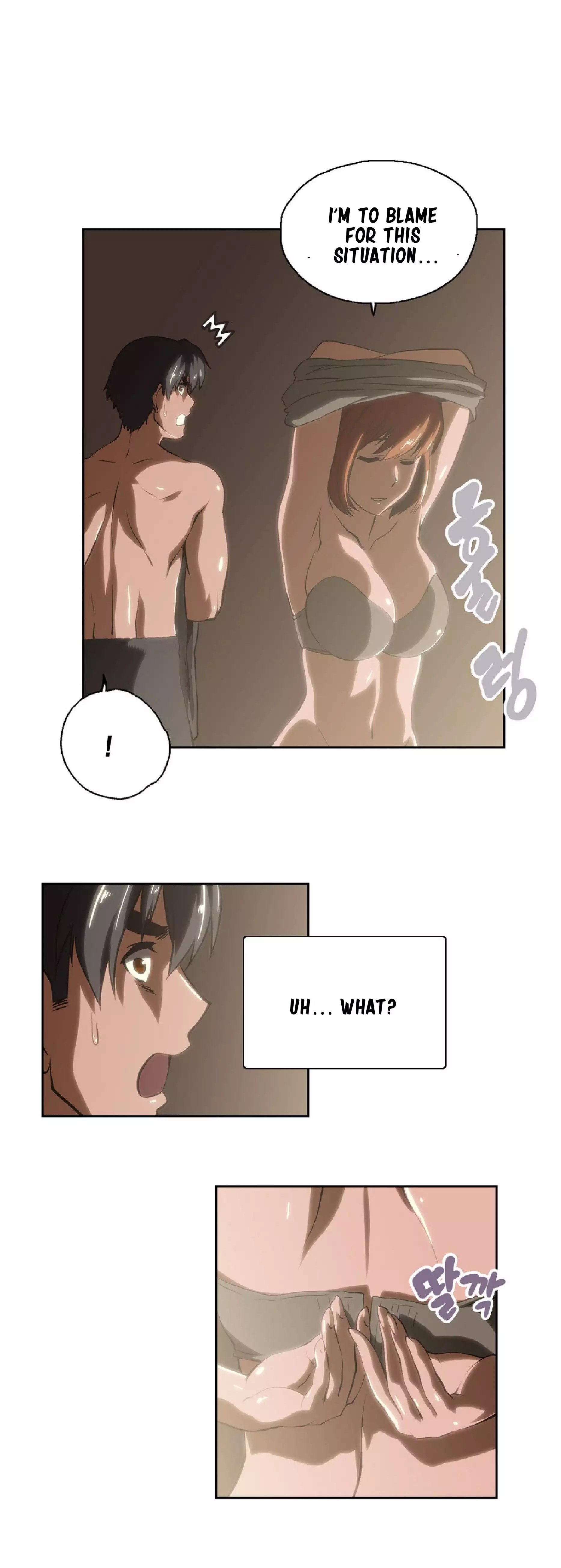 SStudy Ch.0-23