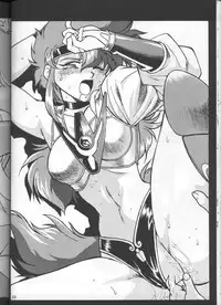 (COMITIA54) [Studio Katsudon (Manabe Jouji)] Illust Only Sakuhin Shuu