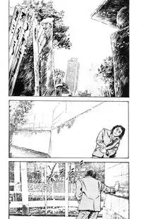 [Takashi Ishii] Tenshi no Harawata Vol. 03