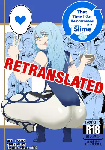 [green] That Time I Got Reincarnated as a Bitchy Slime [Colorized] [Retranslated] [TSLT.]