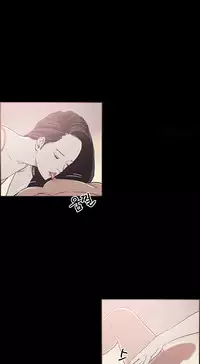 [Mr. Byeong-Su] Cohabitation Ch.1-51 (English) (Ongoing)