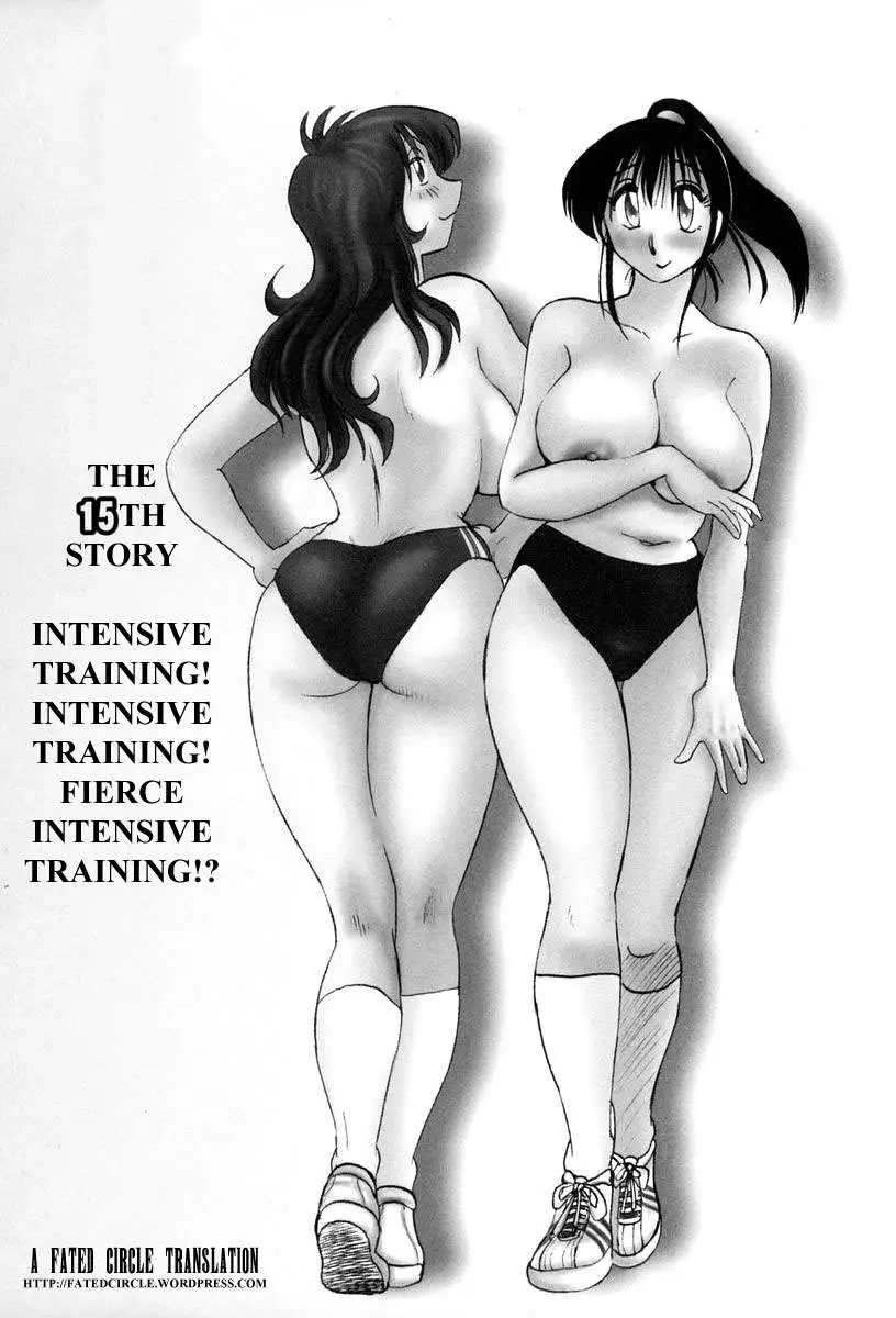 The Girl Next Next Door Vol.2