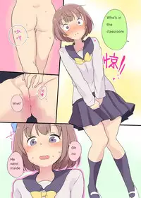 Kobito-san to Ecchi na Koto Suru