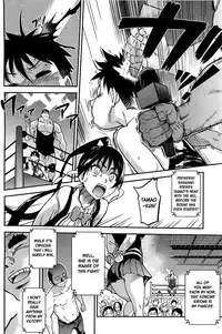 [Shiwasu no Okina] Peace Hame! Ge [English] [Decensored]