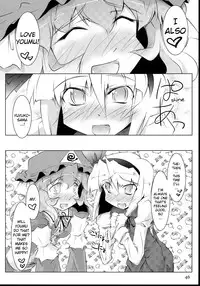 (C74) [Narumiya, Youmusya (Various)] Tama Shippo (Touhou Project) [English] [YQII]