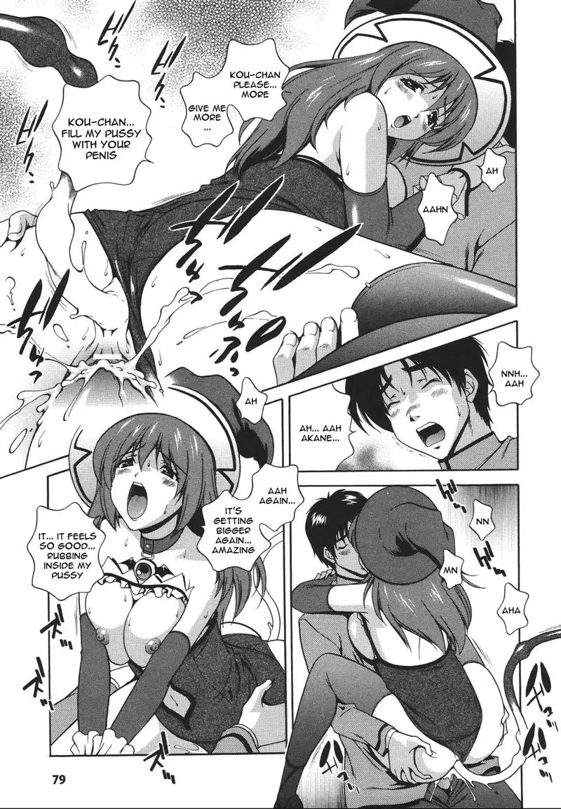 Mahou Tokusou Greedia5 - Welcome To Mercurial Girls Academy