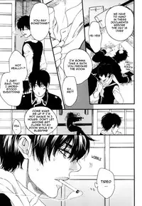 [Nanbankibi (Nojima)] Sleeping Time!! (Gintama) [English] {ebil_trio}