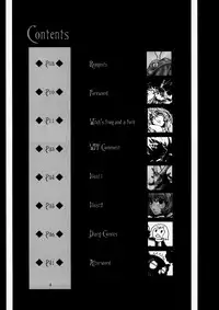 (C67) [CARREFOURS (Hirose Sousi)] Witch's frog and a fork