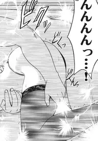 [Crimson Comics (Carmine)] Kuroneko Another Soushuuhen (Black Cat) [Digital]