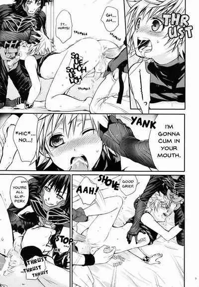 (C78) [Mylist, Crown (Manekineko, Nekonabe)] VTV (Kingdom Hearts) [English] [arix]