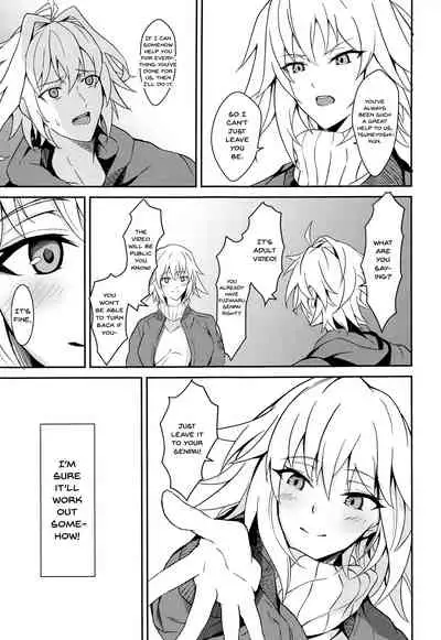 Uwasa no Bijin OL Jeanne d'Arc Gekiatsu Tennen Jiru Mashimashi | The rumored beautiful office lady is a thick Jeanne d'Arc