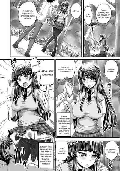 Midara ni Dasukara Jitto Mitetene