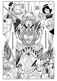 Sakuya-san wa Boku no Omou Mama