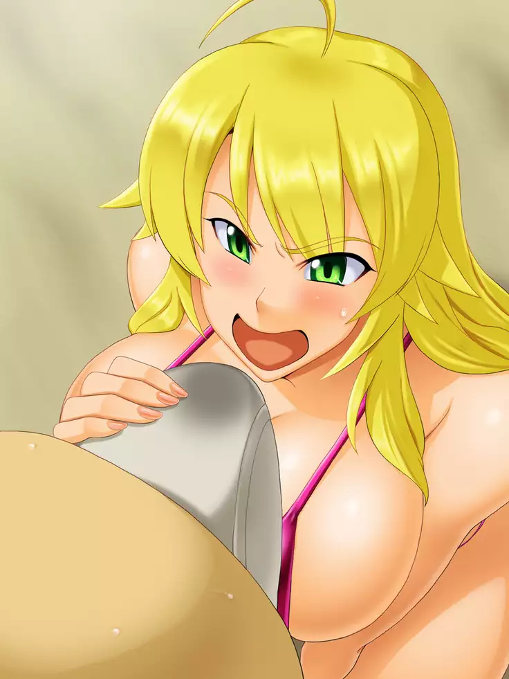 Ura PRIVATE Hoshii Miki Hen