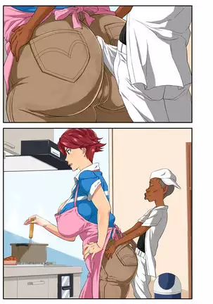 Kāchan to kuso 〇 Ki