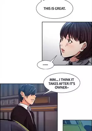 Taste of Forbbiden Fruit Ch.34/53