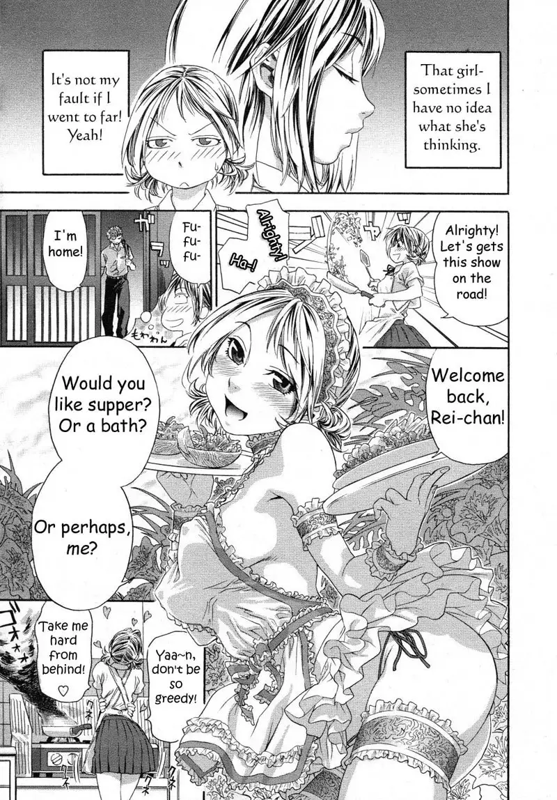 TayuTayu 3 - First Day of School