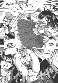 [Ishino Kanon] Makoto no Makoto | True Makoto (Seitenkan Anthology Comics) [English] [Alaric]