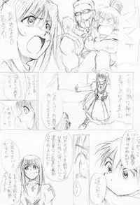 [Studio Kimigabuchi (Entokkun)] Special Kimigabuchi 2001 natu (various)