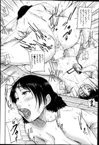 BUSTER COMIC 2014-09