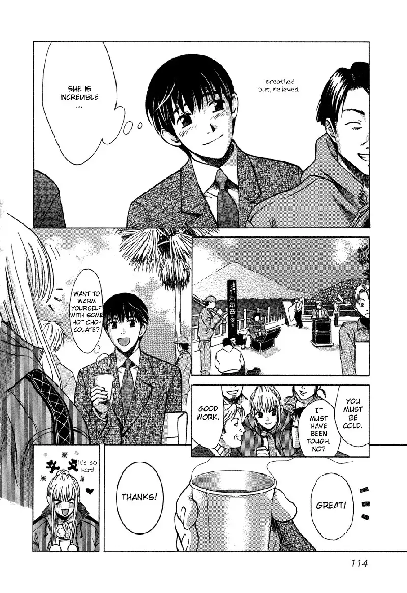 Love Junkies Vol7 - Scene55