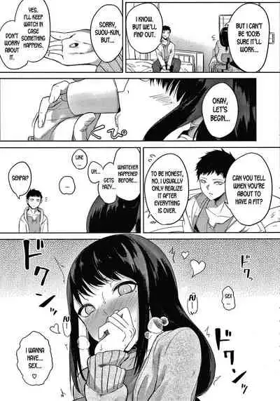 Zakuro Shoukougun | Pomegranate Syndrome