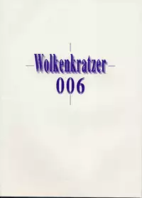 [Wolkenkratzer (Kanimiso)] Critical Point (Dead or Alive)