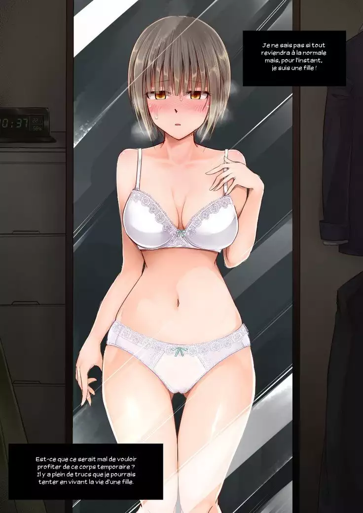 TS Hensei Shoukougun