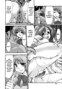 (C64) [Parupunte (Fukada Takushi)] F-44 (Onegai Teacher) [English] [SaHa]